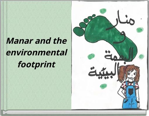 Manar and the environmental footprint