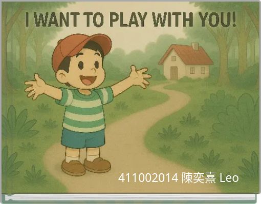 I WANT TO PLAY WITH YOU!