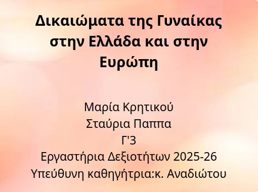front cover