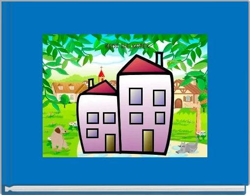 Book Cover for: untitled