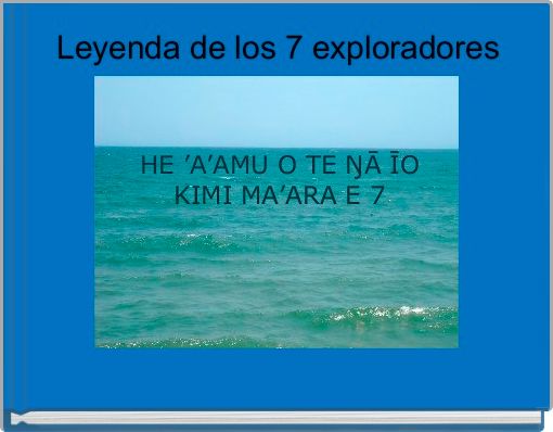 Leyenda de los 7 exploradores