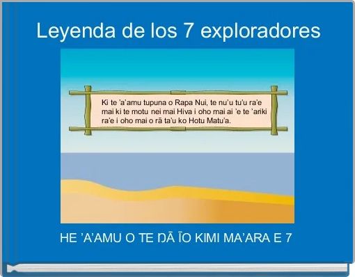 Leyenda de los 7 exploradores