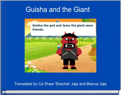 Guisha and the Giant 