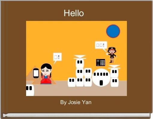 Front cover of 'Hello  ' 