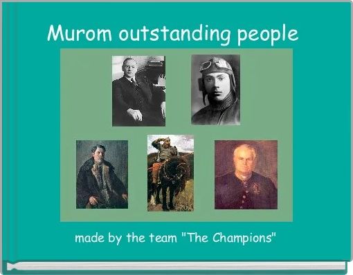 Front cover of 'Murom outstanding people ' 