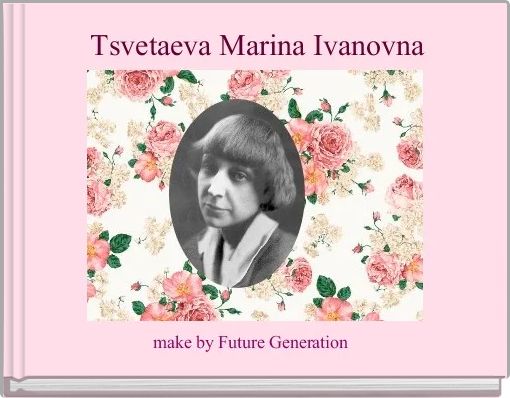Book Cover for:  Tsvetaeva Marina Ivanovna