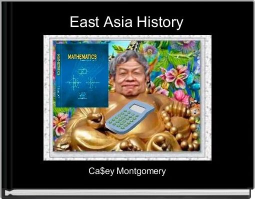 Front cover of 'East Asia History' 