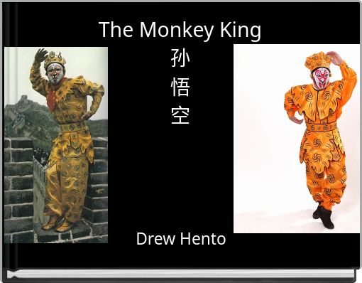 Book Cover for: The Monkey King 孙 悟 空