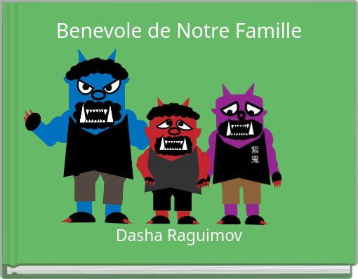 Front cover of 'Benevole de Notre Famille' 