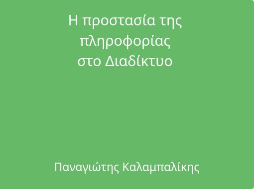front cover