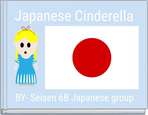 Japanese Cinderella