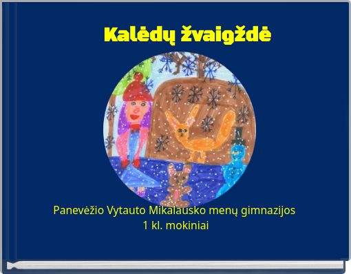 Kalėdų žvaigždė