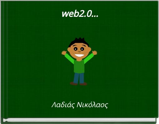 web2.0...