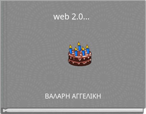 web 2.0...