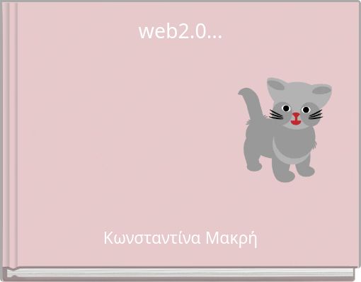 Book Cover for: web2.0...