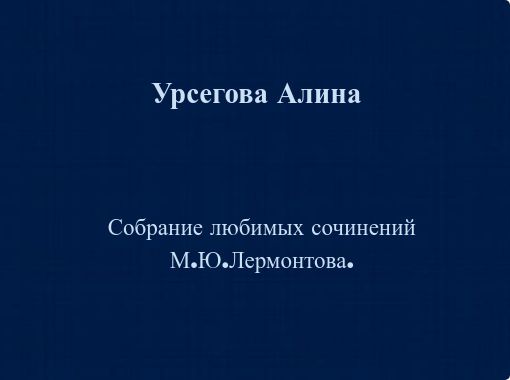 front cover