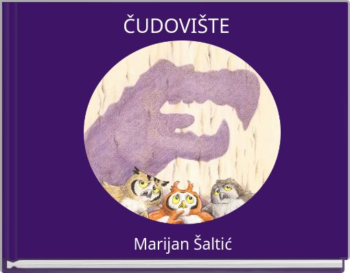 ČUDOVIŠTE