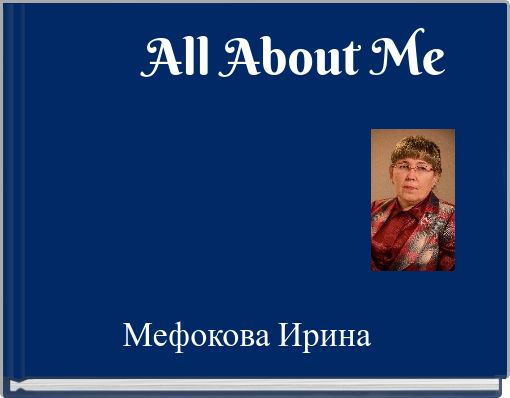 All About Me