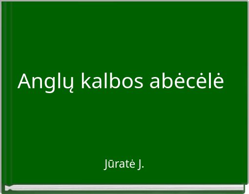 Anglų kalbos abėcėlė