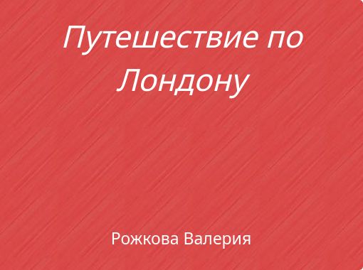 front cover
