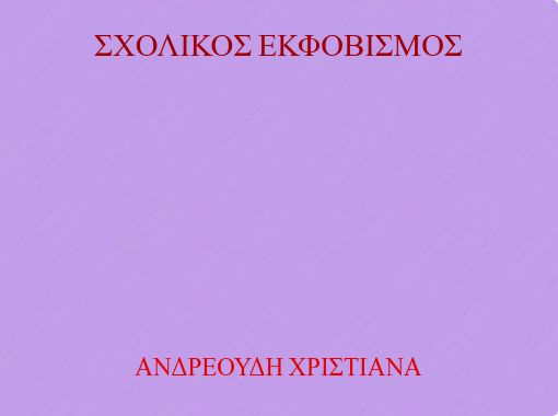 front cover