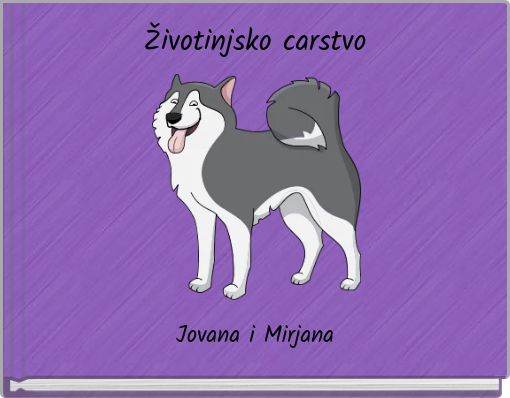 Životinjsko carstvo