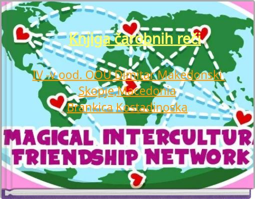 Front cover of 'Knjiga čarobnih reči' 