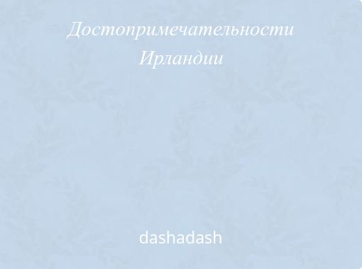 front cover