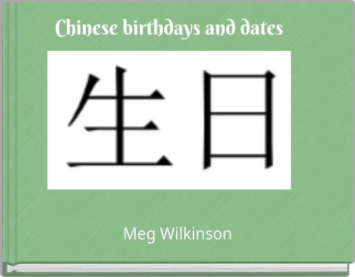 Chinese birthdays and dates