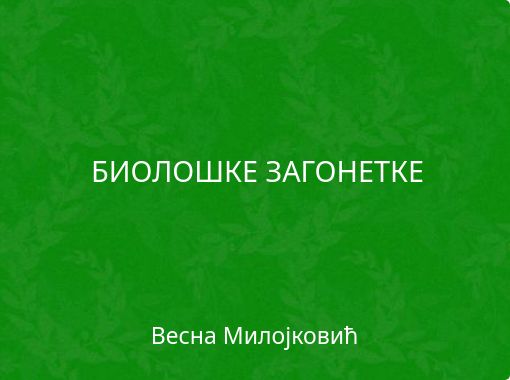 front cover