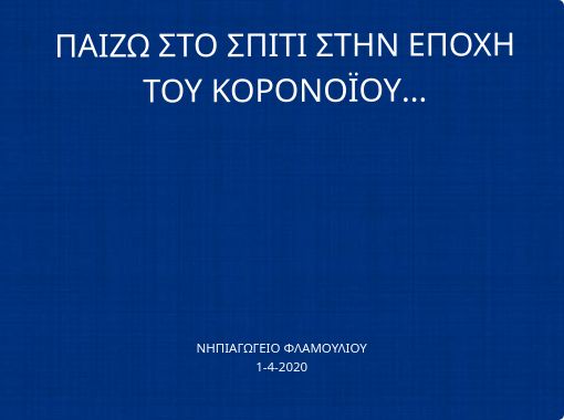 front cover