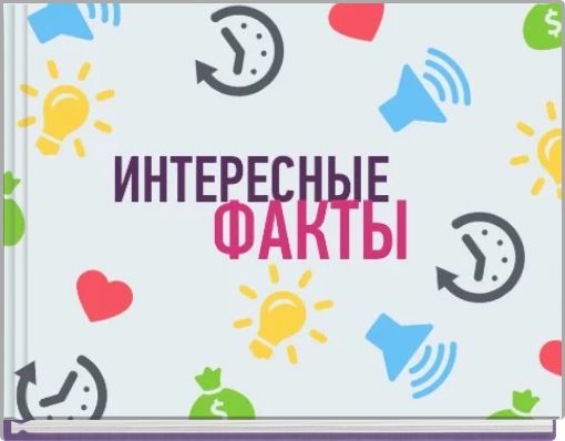 Front cover of 'untitled' 