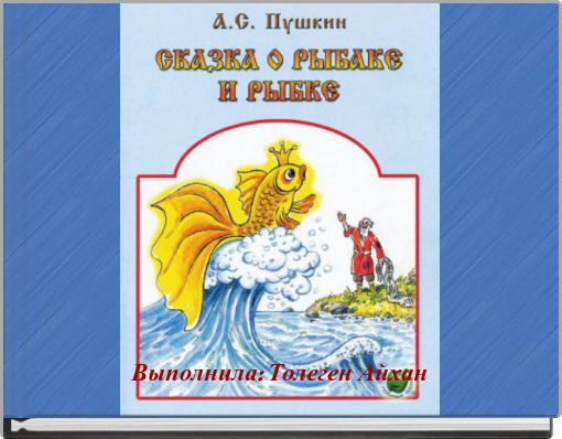 Front cover of 'untitled' 