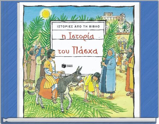 Front cover of 'untitled' 