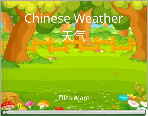 Chinese Weather 天气