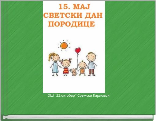 1/3 ОШ ''23.октобар'' Сремски Карловци