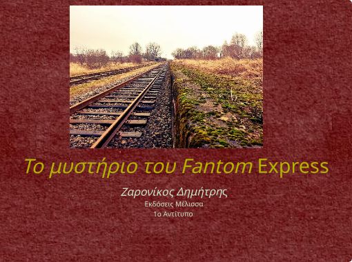 front cover