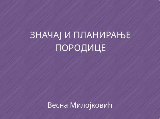 front cover