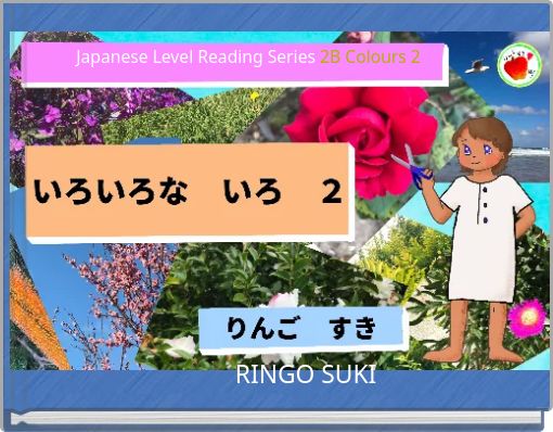 Japanese Level Reading Series 2B Colours 2