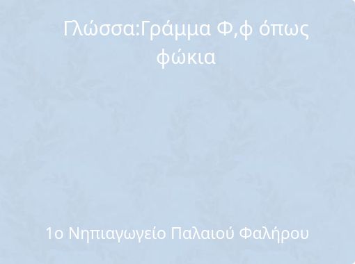 front cover