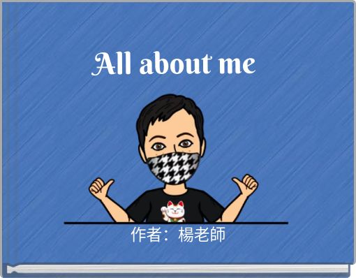 Front cover of 'All about me' 