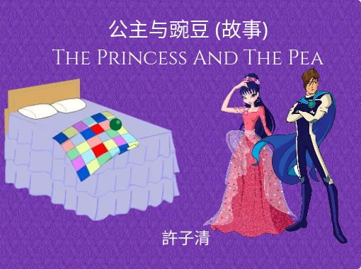 The Princess And The Pea Story Why This Tale Still Matters Today - 6vly6hr