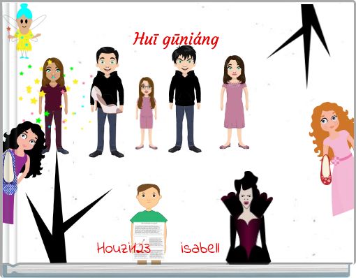 Huī gūni&aacute;ng