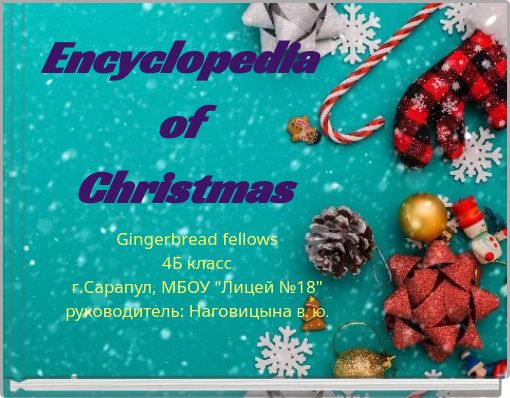Encyclopedia of Christmas
