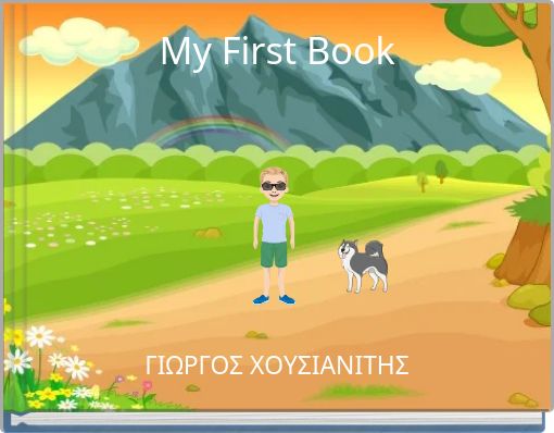 Front cover of 'My First Book' 