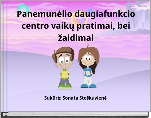 Front cover of 'Panemunėlio daugiafunkcio centro vaikų pratimai, bei žaidimai' 