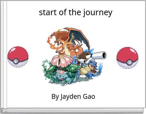 start of the journey