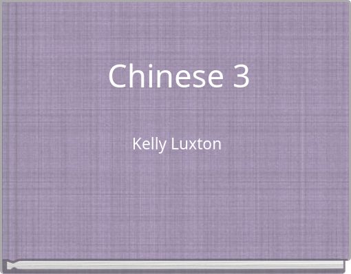 Front cover of 'Chinese 3' 