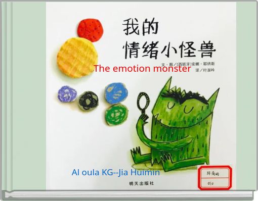 The emotion monster